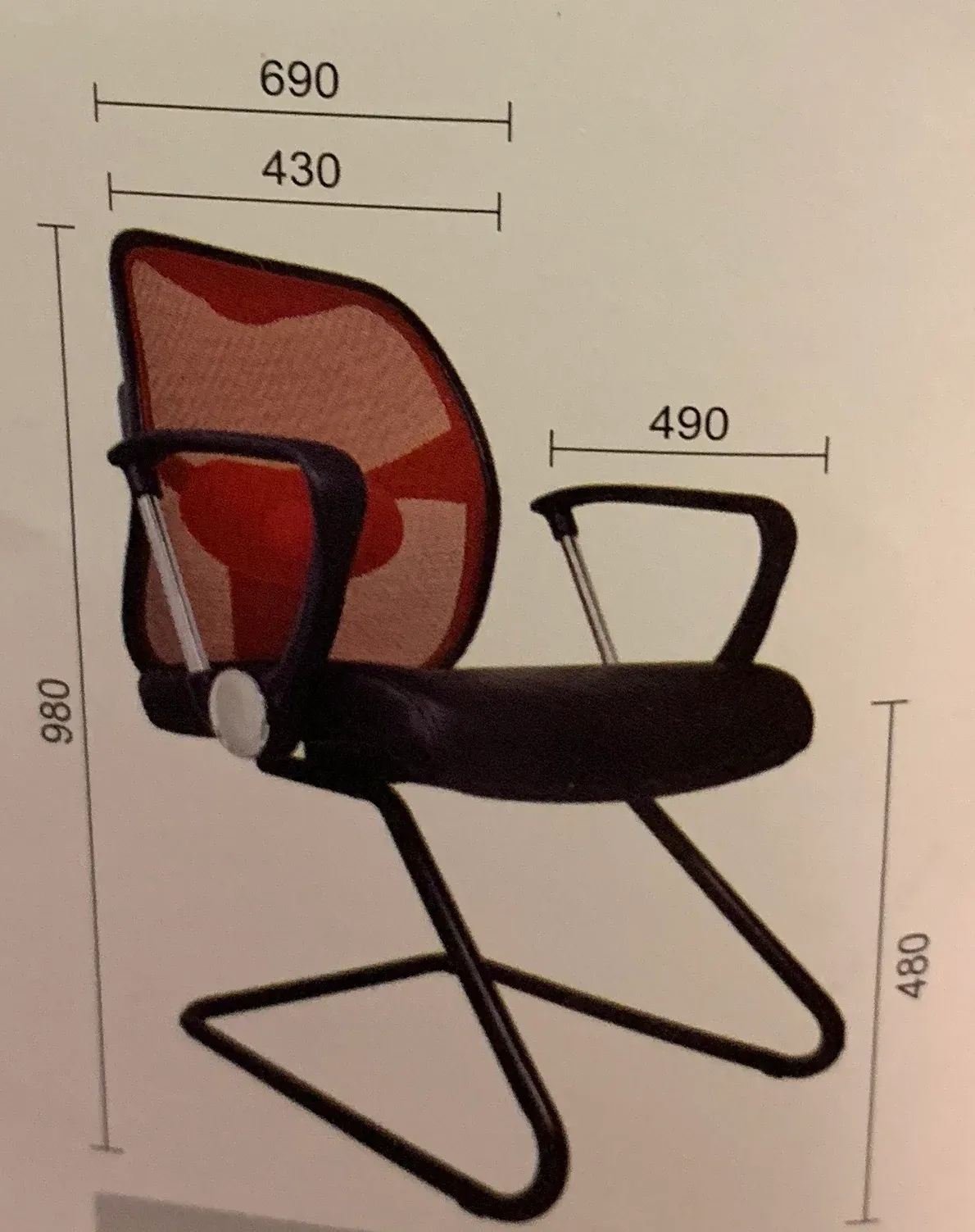QUARTOL VISITOR CHAIR