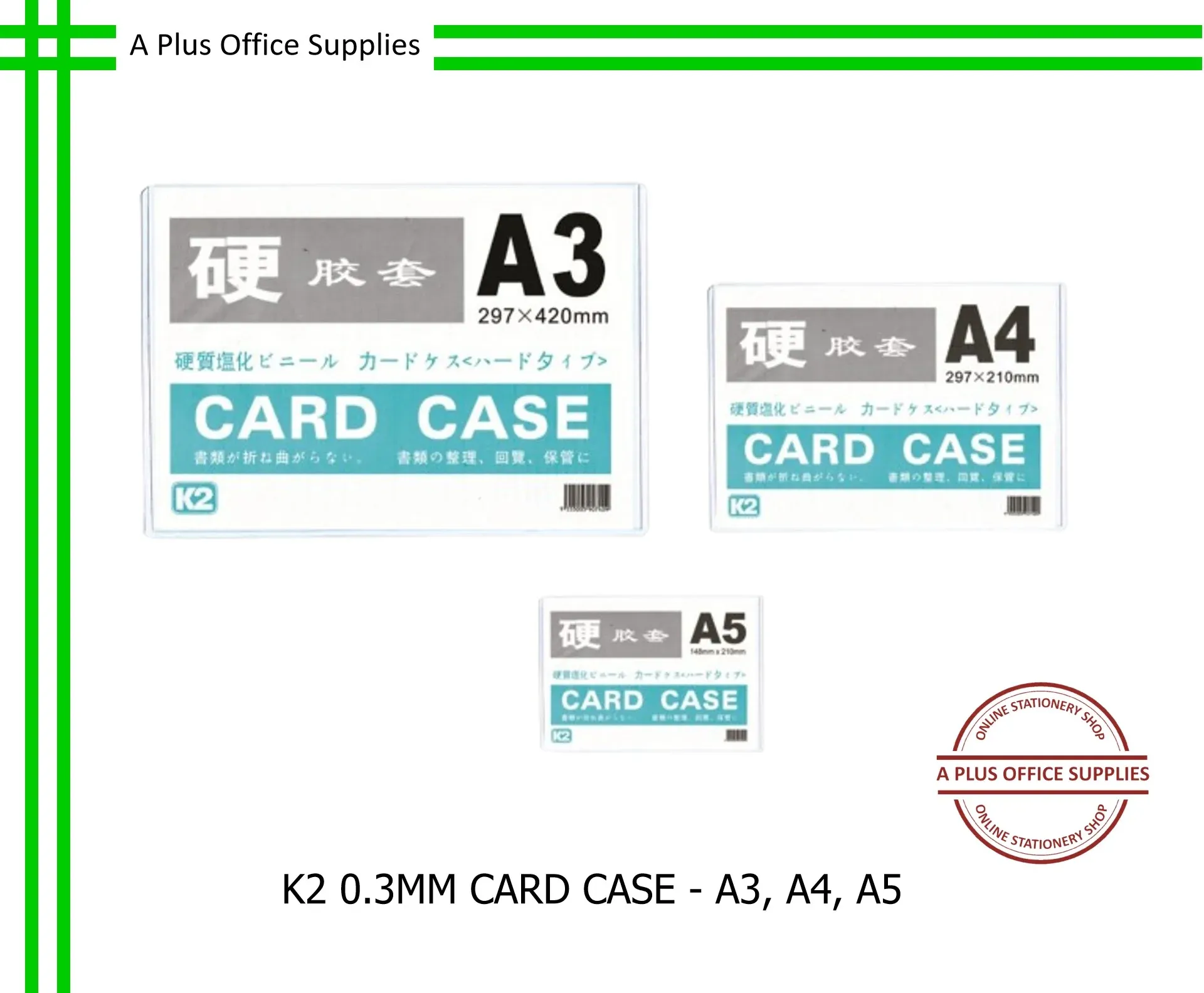 K2 0.3mm Card Case / Penyimpan Kad