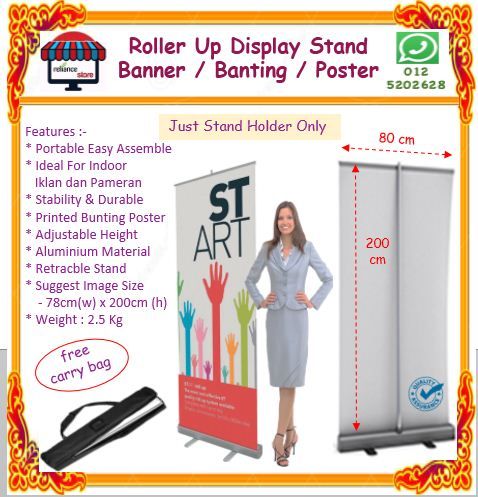 Roller-Up Bunting Stand Holder / Roll Up Banner Stand / Poster Stand Pameran # Aluminium Display Stand # RP0783 ( QTY : 1 Unit )