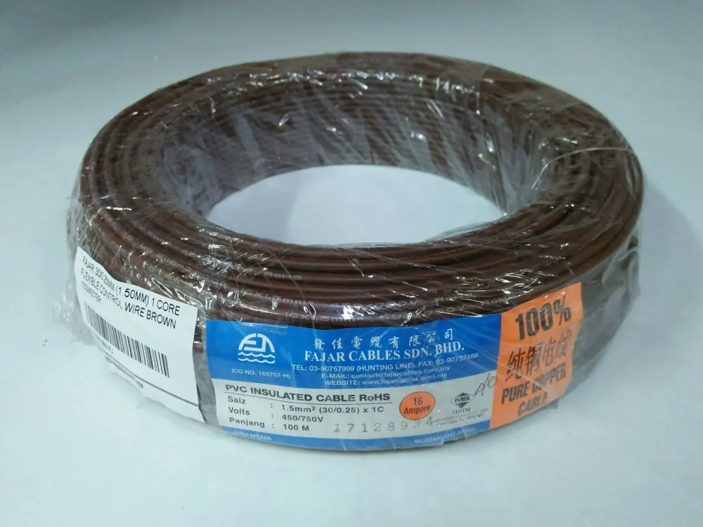 Fajar 3 Core 0.5MM / 0.75MM / 1.0MM / 1.5MM / 2.5MM Flexible Cable Core (90m)