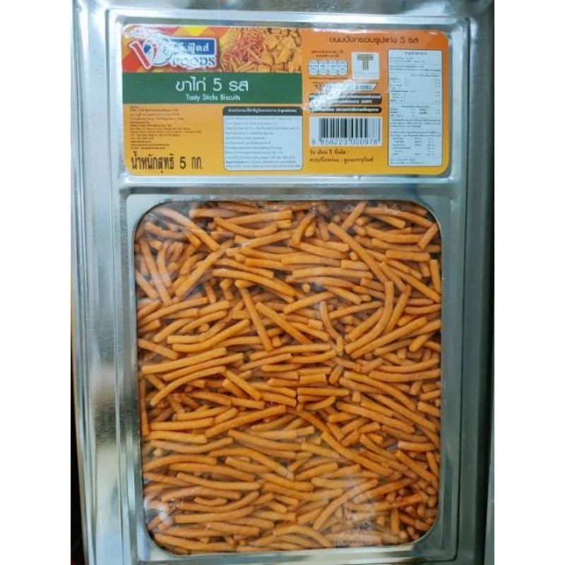 Vfood Five Tasty Stick Mimi 5Kg
