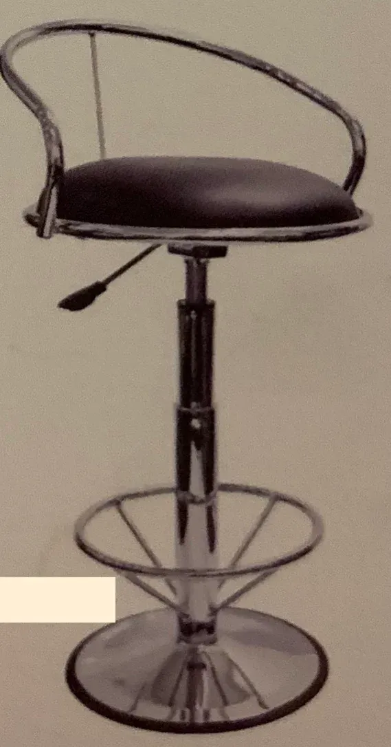 HEANCO HIGH STOOL