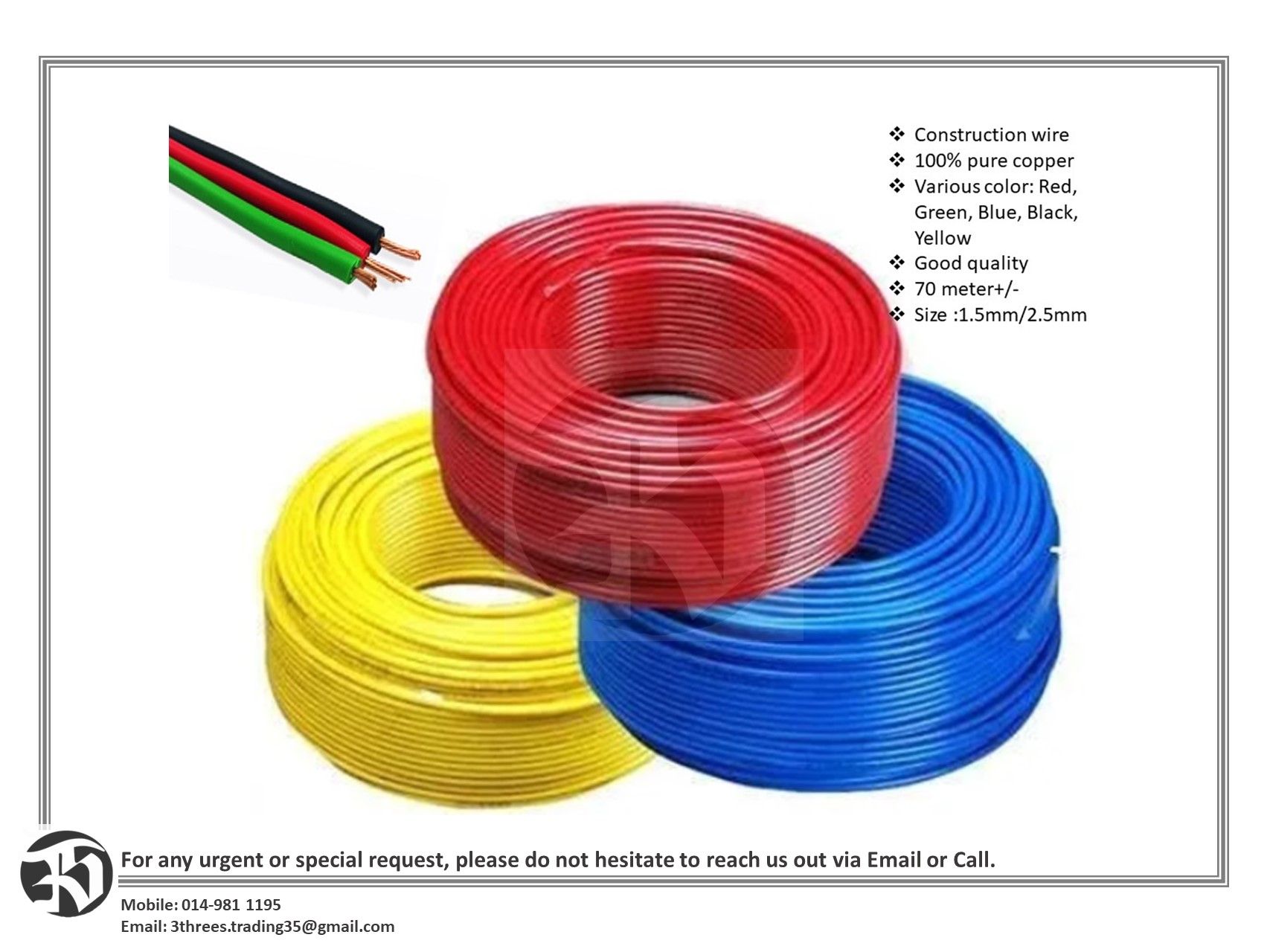 CABLE SINGLE CORE PVC-1.5mm & 2.5mm-Red/Green/Blue/Black/Yellow (No SIRIM)