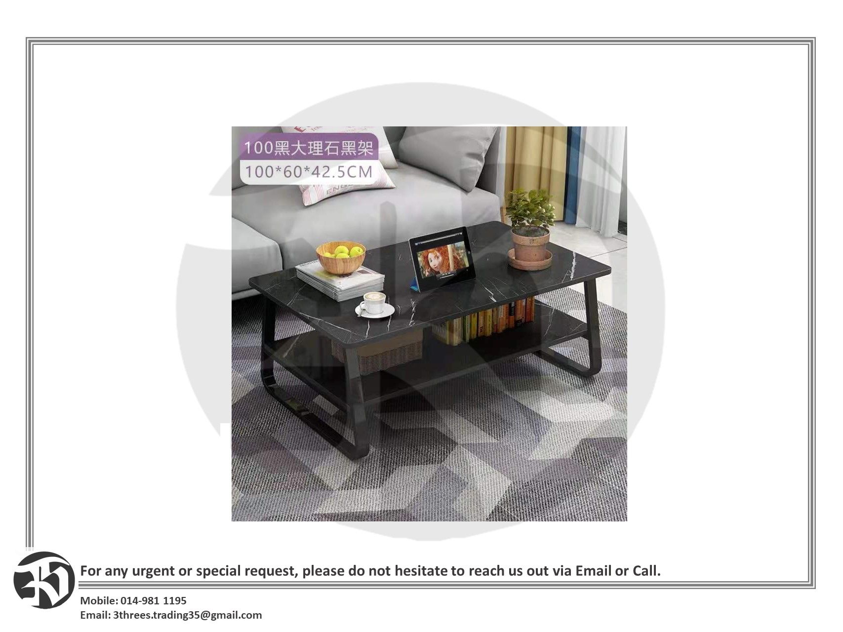 Rectangle Coffee Table For Living Room (100X60X43CM) - SELF ASSEMBLY