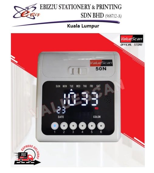 Valuescan 50N - Digital Time Recorder / Punch Card Machine