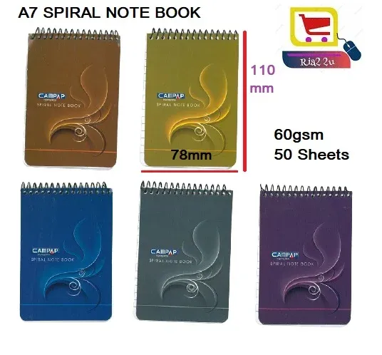 Campap Spiral Note Book / Notebook A7 50sheets (CS12325)