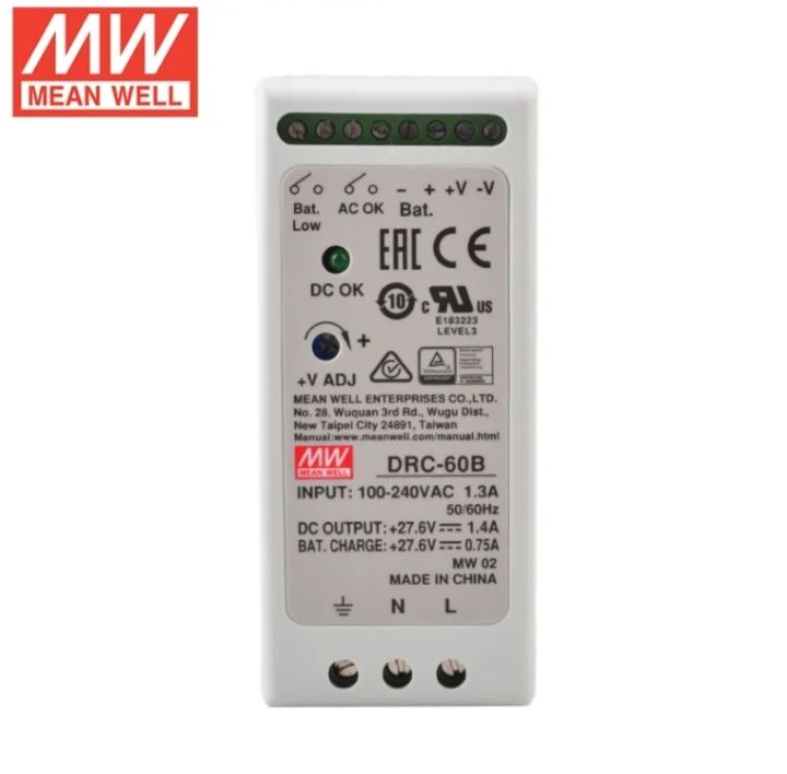 DRC-60A/B is a 60W AC/DC DRC-60 is a 60W AC/DC DIN rail type security power supply rail type security power supply