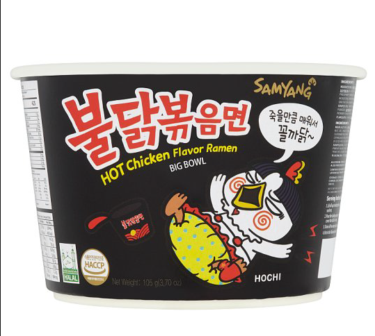 SAMYANG HOT CHICKEN RAMEN (BOWL) 105G