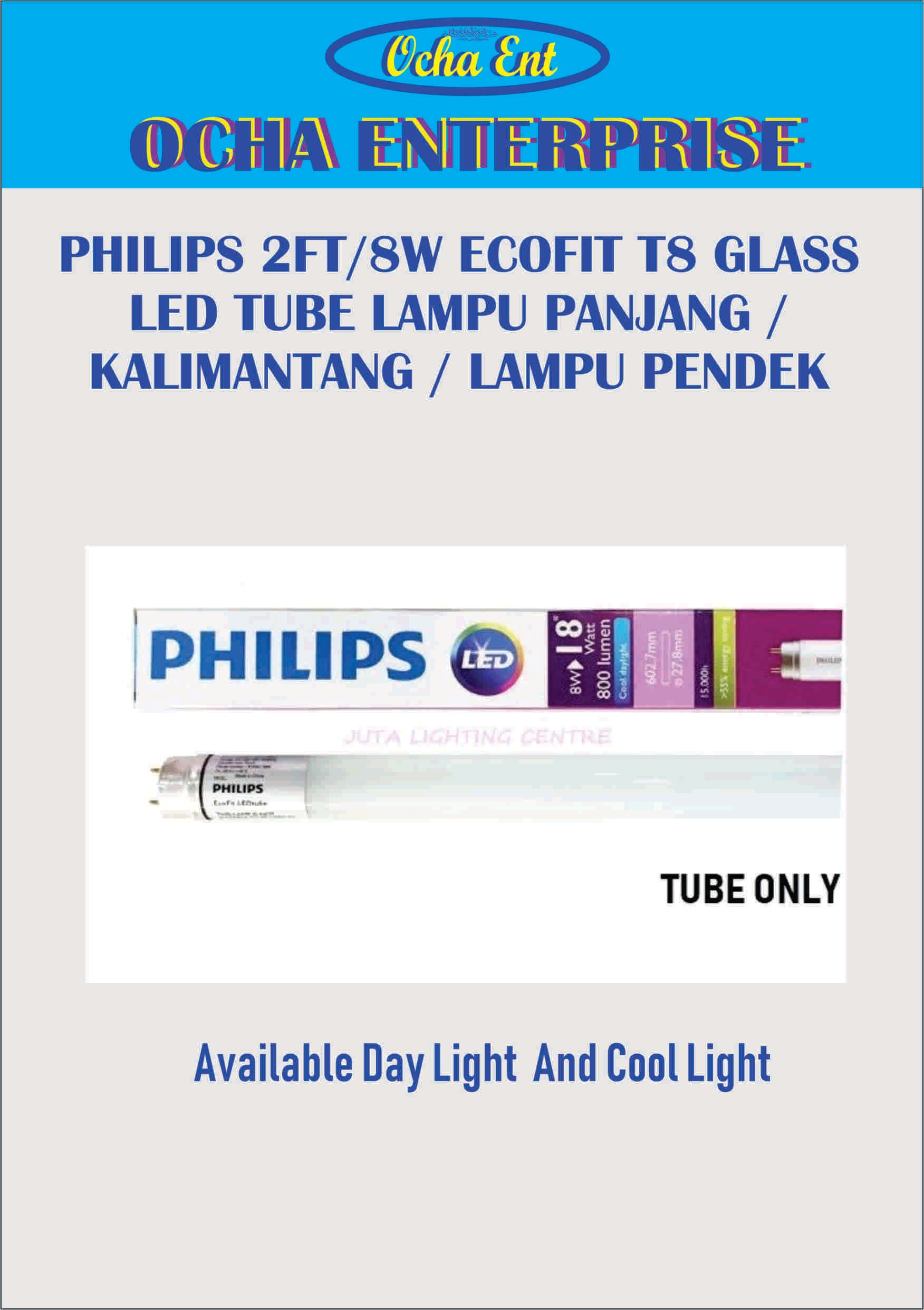 OCHA Philips LED EcoFit LEDtube Cool White 8W - 2FT
