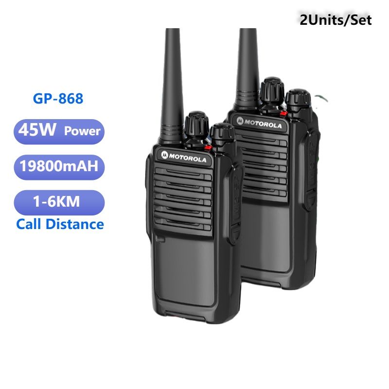 Motorola GP868 Walkie Talkie 10KM Channel16 UHF (2 Units)