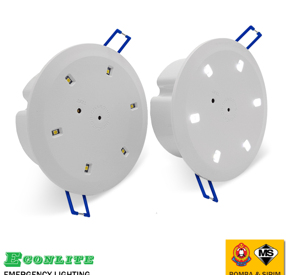 ECONLITE LED RECESSED EMERGENCY LIGHT - LP-333