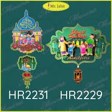 3D Kad Decor Hiasan Hari Raya Aidilfitri Decoration - Sesuai Untuk Tampal atau Gantung Dinding / Pintu