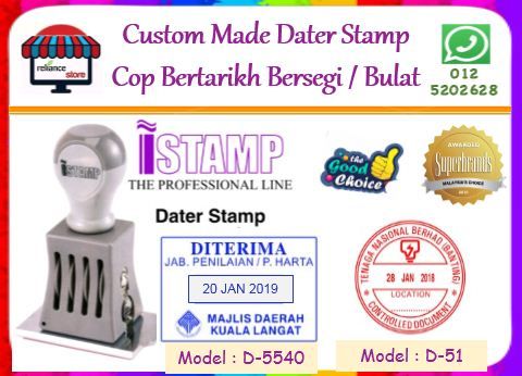 iStamp Dater Stamp Cop / i-Stamp Date Cop / Cop Bertarikh # 1 Warna Ink # Custom Made Stamp Chop # Rubber Stamp Chop # Dater Chop # RP0806 ( KTT : 1 Unit )