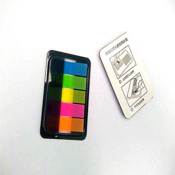 Tape Flag 5 Colour