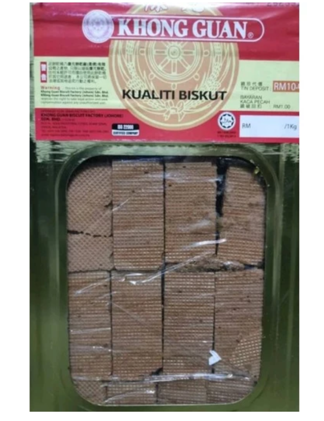 4kg Khong Guan Chocolate Wafer [Tin Biscuit]