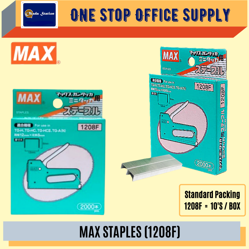 MAX STAPLES NO.1208F / Max / Staples / 1208F/ Gun Tacker Bullet / Ubat Staples / Heavy Duty Staples / Max Gun Tacker Staples 1280F