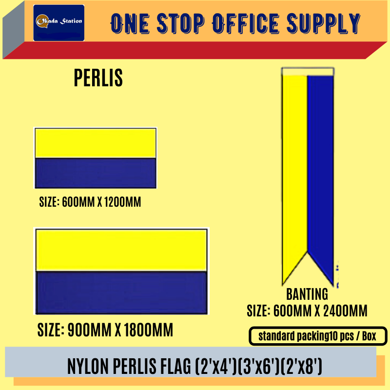 Perlis Flag / Flag / Perlis State Flag / Nylon / 2'x4' / 3'x6' / 2'x8' / F15170-PL / F15210-PL / F15232-PL / Bendera Perlis / Bendera