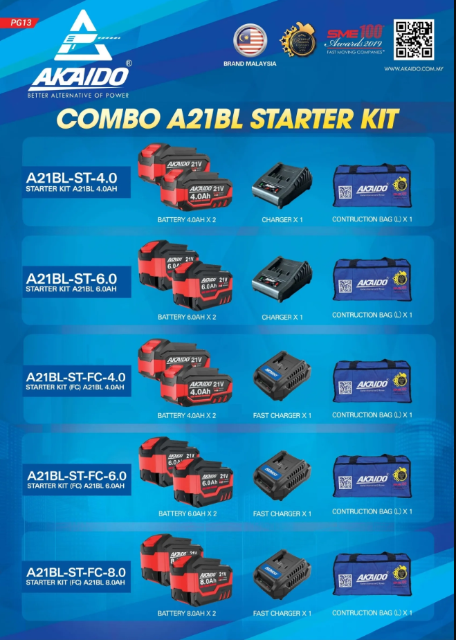 AKAIDO LI-ION BATTERY 2.0AH 4.0AH 6.0AH 8.0AH #ZXM-2