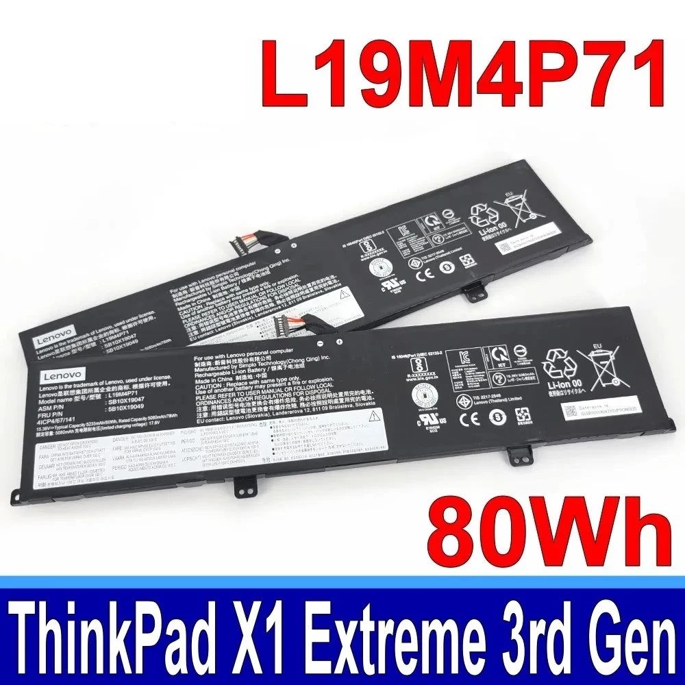 LENOVO 5B10X19049 ThinkPad P1 3RD GEN 3 20TH 5B10X19050 SB10X19047 L19C4P71 L19M4P71 SB10X19048 BATTERY