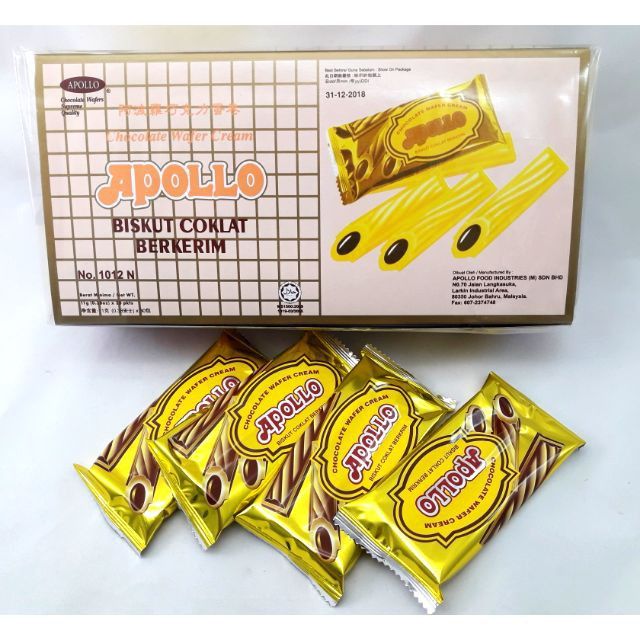 APOLLO Wafer Sticks Chocolate Flavour 30s (Gold)