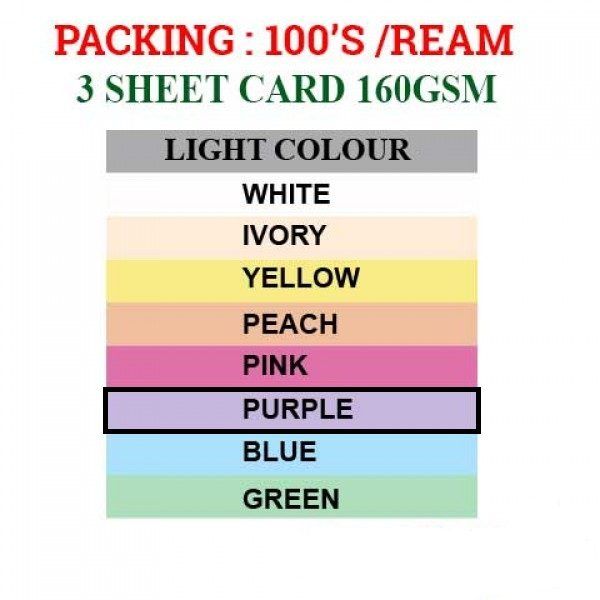 LS A4 Sheet Card 160g
