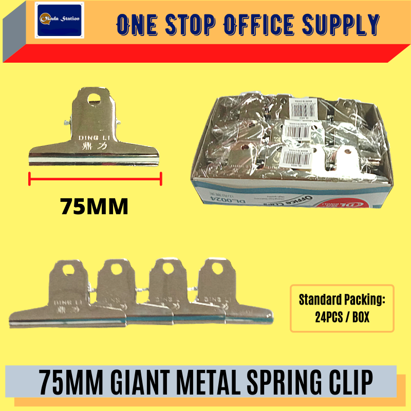 75MM GIANT METAL SPRING CLIP /Giant Metal Spring Clip /Metal Spring Clip /Metal Clip /Spring Clip /75mm Giant Metal Spring Clip