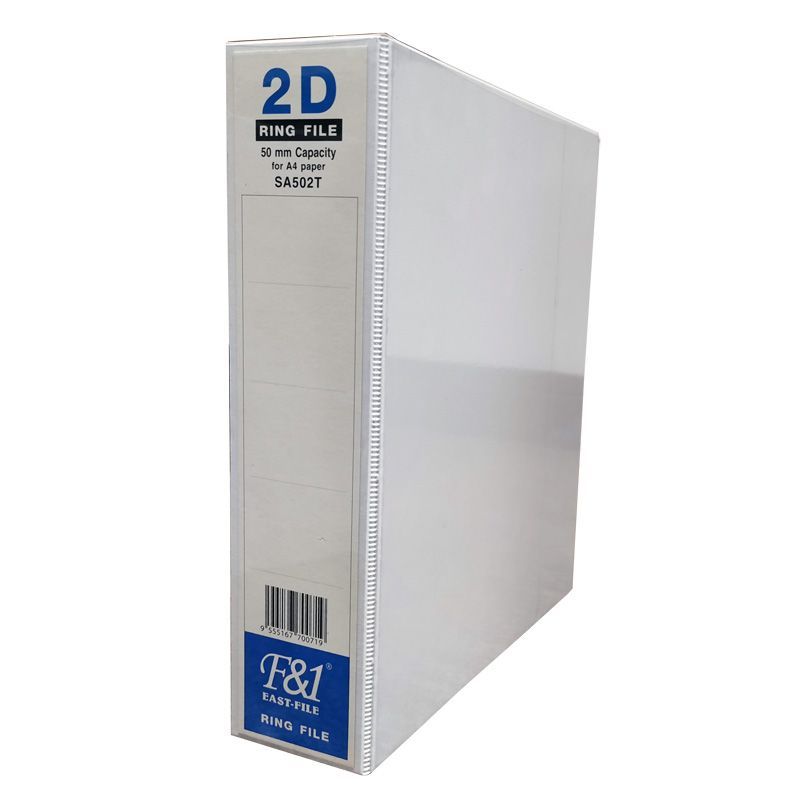 50mm white pvc file
