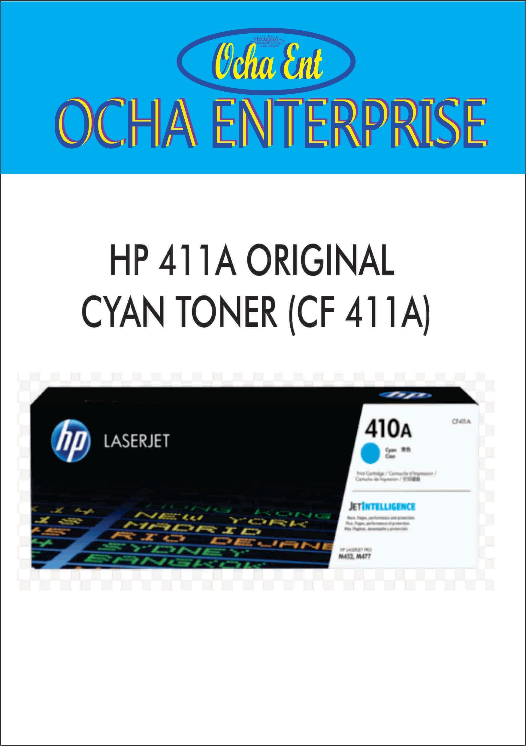 HP 410A Cyan Original LaserJet Toner Cartridge (CF411A)