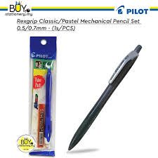 PILOT REXGRIP MECHANICAL PENCIL-0.5 / 0.7mm