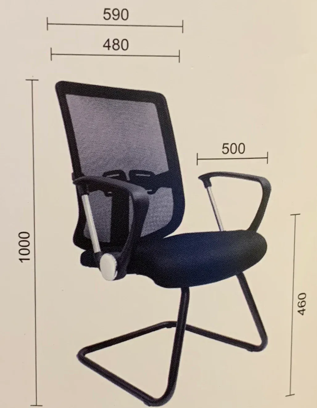 MAXIMA VISITOR CHAIR