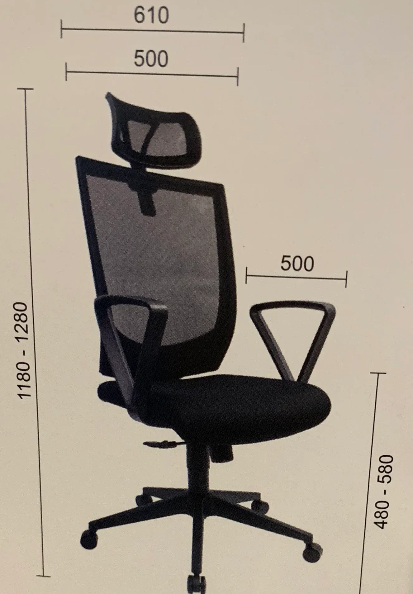 QUOTIENT HIGH BACK CHAIR