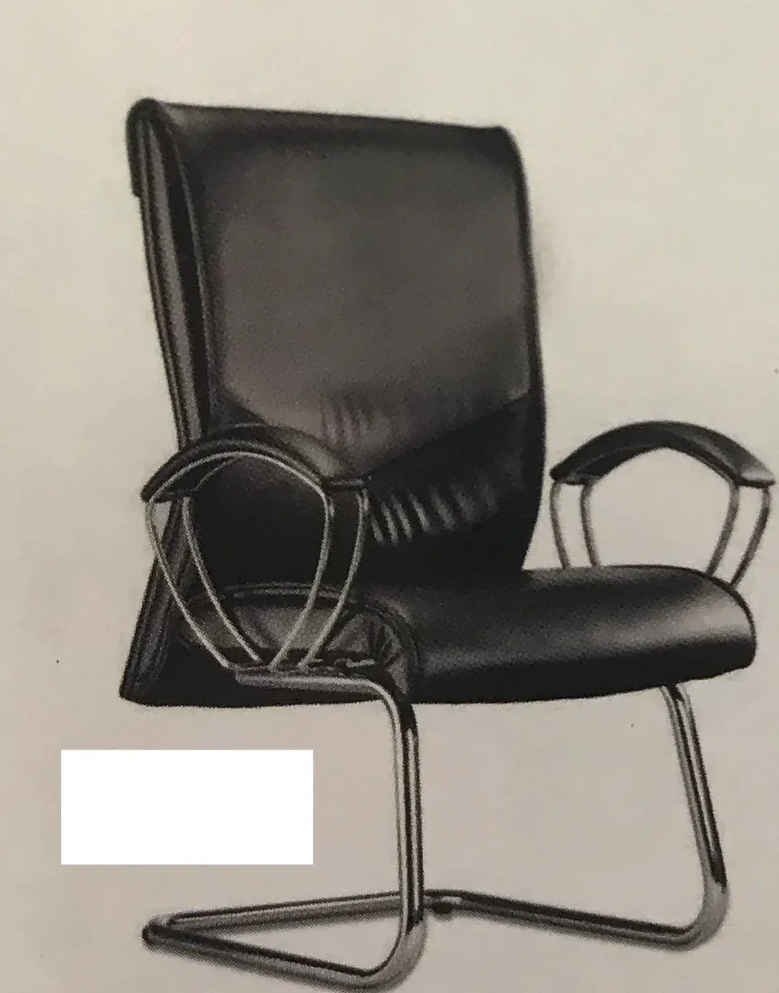 LIBRA VISITOR CHAIR