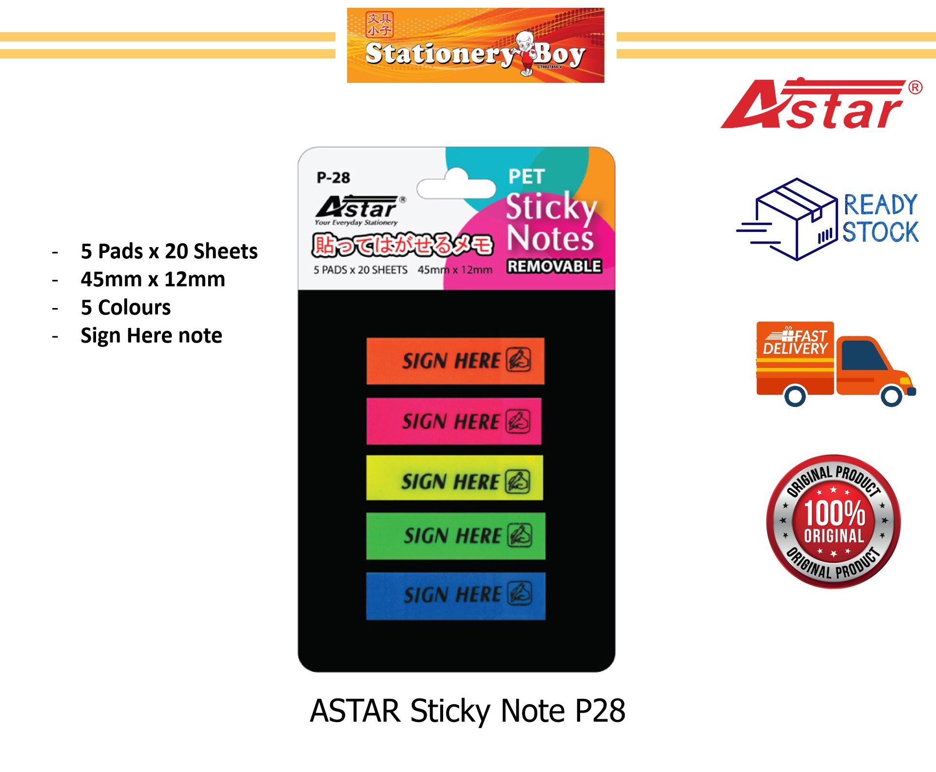ASTAR Sticky Note P28 45mm x 12mm / Nota Berpelekat Sendiri