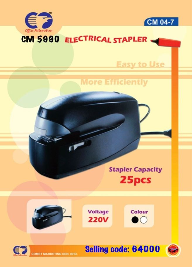 Comet Electrical Stapler CM5990 /Comet /Stapler /Electrical Stapler /CM5990 /Comet Electrical Stapler