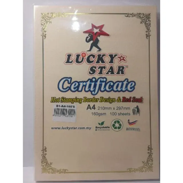 Certificate Paper 160gsm