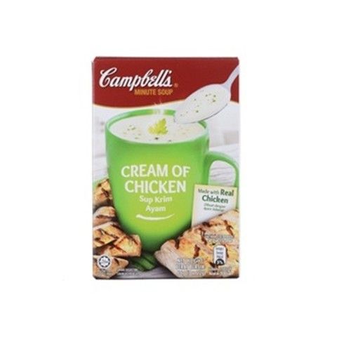  Campbell's Cream of Chicken 16 x 2 x 23g