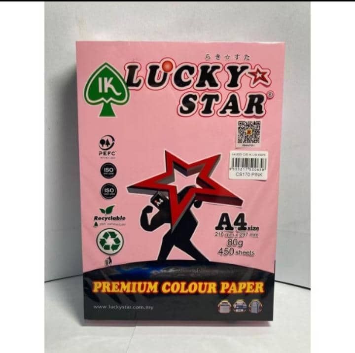 LUCKY STAR A4 PAPER 80 GSM (PINK)
