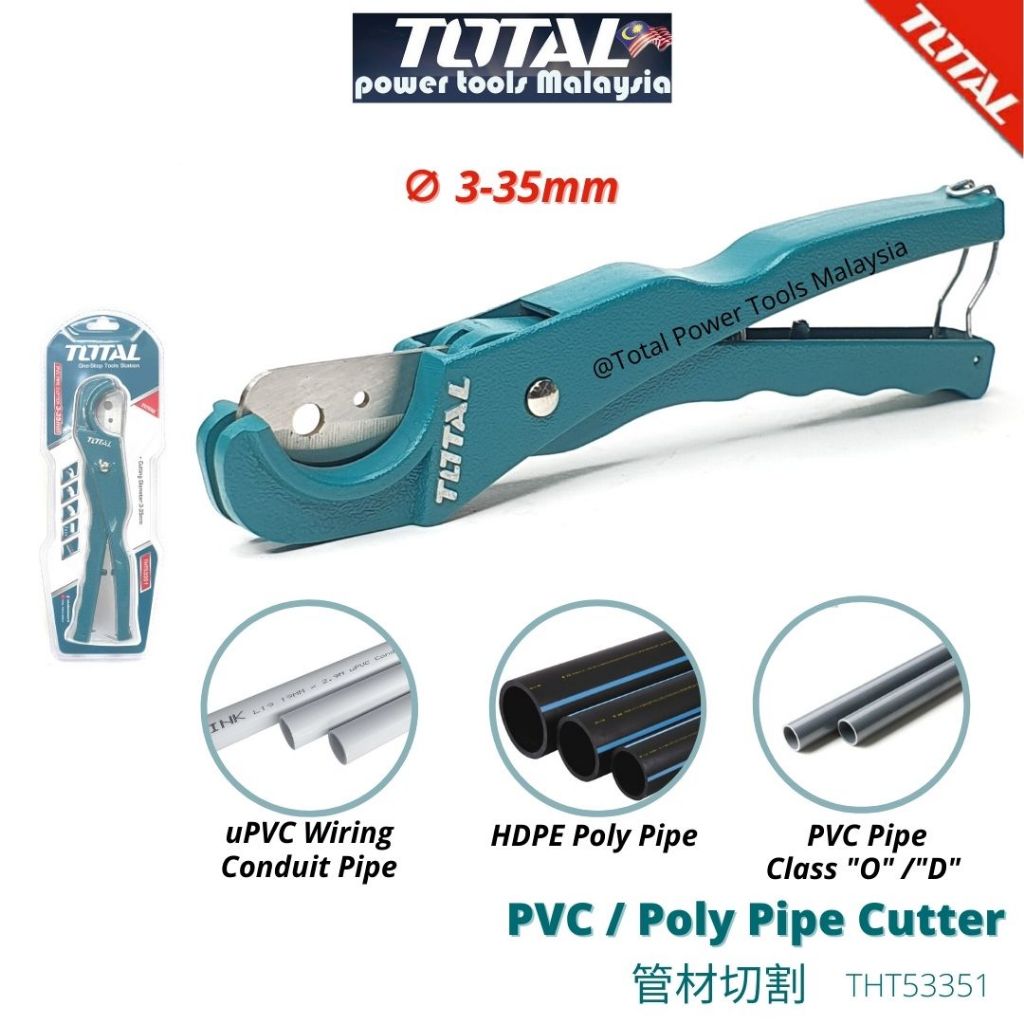 TOTAL PVC / Poly Pipe / PVC Wiring Conduit Pipe Cutter (3-35mm) PVC- THT53351