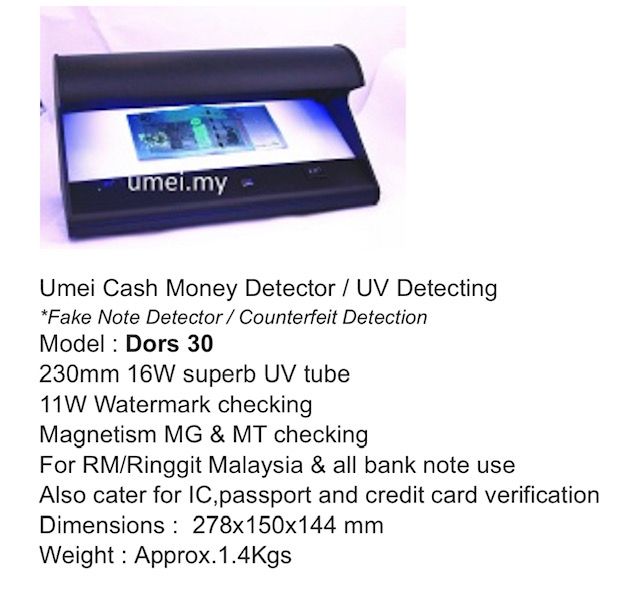 qs Money Detector Umei Dors 30