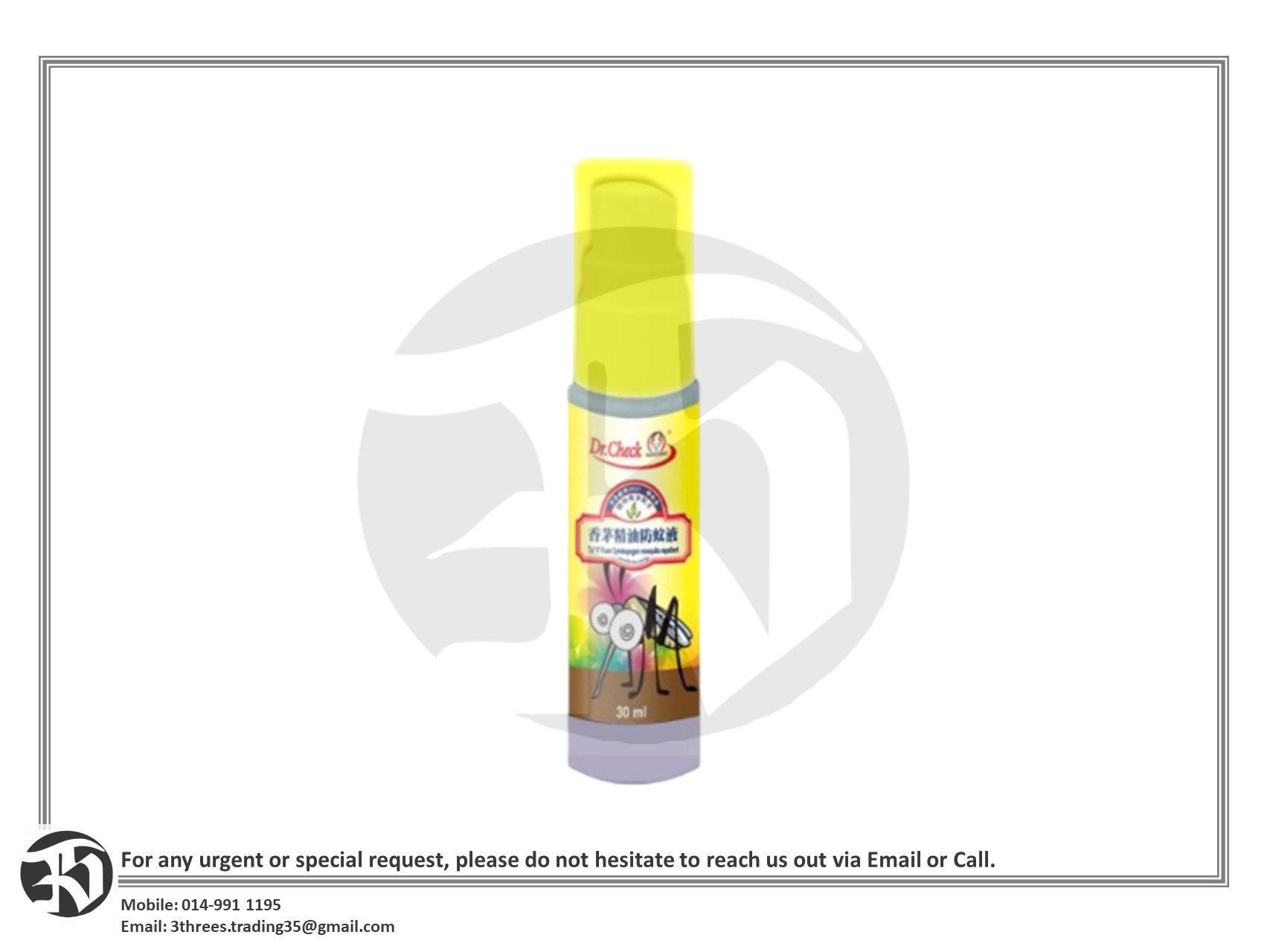 DR.CHECK Cymbopogon Mosquito Repellent 30ml