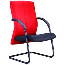 Pluto BC-823 ERGONOMIC OFFICE VISITOR CHAIR - FABRIC / Pluto / OFFICE CHAIR / VISITOR CHAIR / ERGONOMIC OFFICE CHAIR / FABRIC CHAIR / ERGONOMIC CHAIR / BC-823 / CHAIR