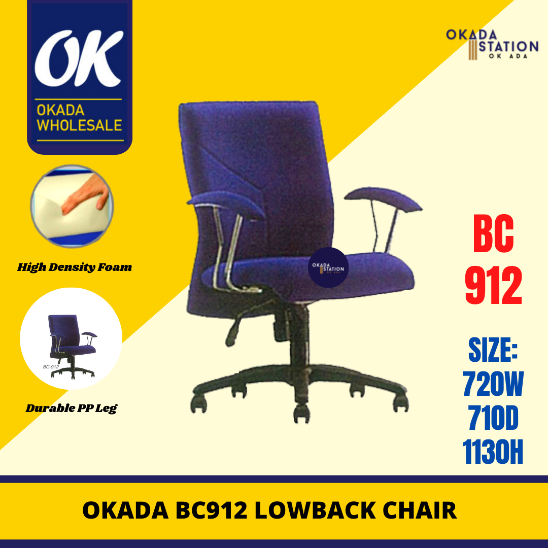 Titan BC-912 ERGONOMIC EXECUTIVE LOW BACK CHAIR (PP LEG) - FABRIC / OFFICE CHAIR / LOW BACK CHIAR / EROGONOMIC OFFICE CHAIR / FABRIC CHAIR / EXECUTIVE CHAIR / ERGONOMIC CHAIR / BC-912 / CHAIR