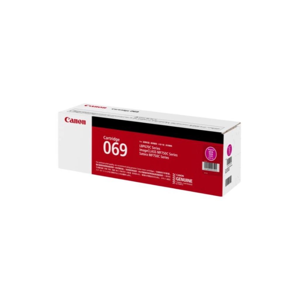 Canon 069 (Magenta)