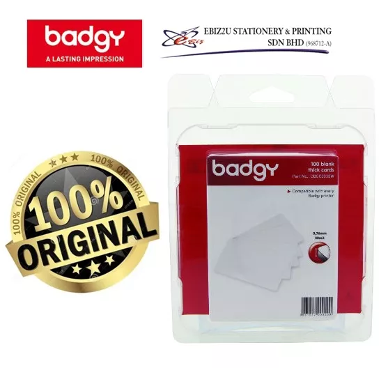Badgy CBGR0030W - Thick Blank ID Card Plastic Card 30 mil (0.76mm)-100pcs/box -CBGR0030W