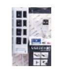 QP USB hub to charge store smart phone + sales floor