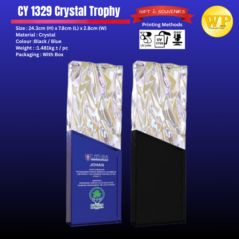 OKADA GIFT & SOUVENIRS : CY 1329 CRYSTAL TROPHY WITH PRINTING / CRYSTAL AWARD / AWARD TROPHY / CRYSTAL / TROPHY / AWARD / CY 1329 / 1.481KG