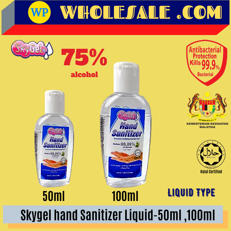 Skygel Hand Sanitizer Skygel 50ml