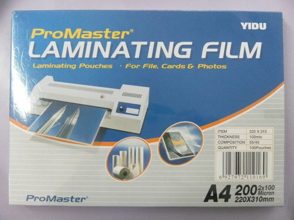 ProMaster Laminating Film A4