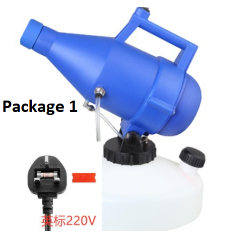 Disinfection ULV Cold Fogger Sprayer Air Disinfectant Spray Machine Disinfectant Spray Fogging Machine