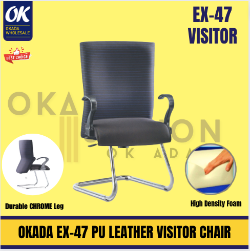Begonia EX-47 ERGONOMIC OFFICE VISITOR CHAIR - PU LEATHER / OFFICE CHAIR / VISITOR CHAIR / ERGONOMIC OFFICE CHAIR / PU LEATHER CHAIR / ERGONOMIC CHAIR / EX-47 / CHAIR